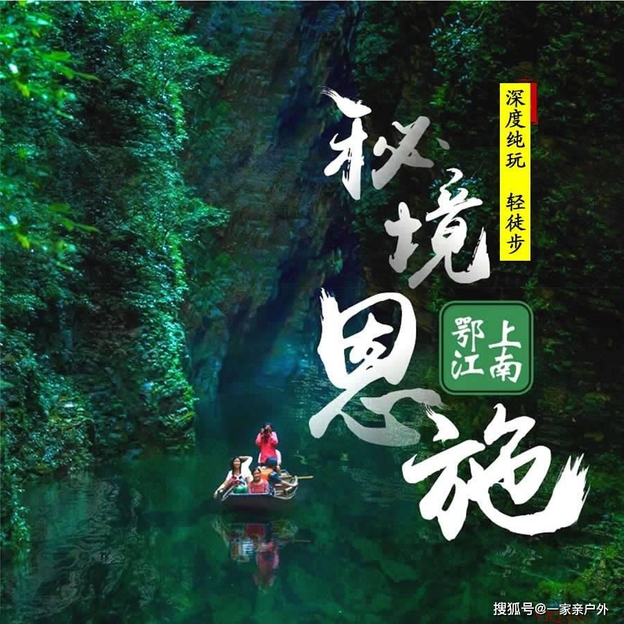道路交通连连看第三章